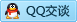 QQ在线咨询18923003